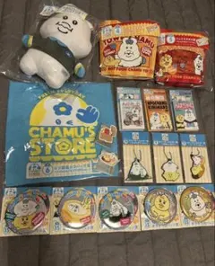 んぽちゃむ エンタメくじ ローソン まとめ売り 計17点