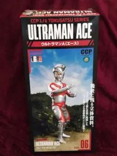 ウルトラマン エース CCP 開封品　1/6特撮シリーズ アドベントVer.のサムネイル