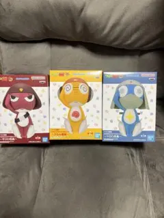 ケロロ軍曹 おおきなSOFVIMATES3種セット　ギロロ＆クルル＆ドロロ