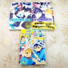 HQようちえんみんななかよし HQ幼稚園パロ中心同人誌アンソロジー　ハイキュー