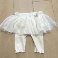 アイボリー チュチュ付きレギンス 70サイズのサムネイル