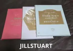 JILLSTUART エコバッグ・ポーチ・コスメポーチゼクシィ付録3号分セット