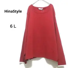 Item thumbnail for item 8f3a942e-c461-4466-990e-de752f114d0d