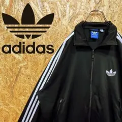 送料無料 アディダス 刺繍ロゴ モノトーン ゆるだぼ90s トラックジャケット