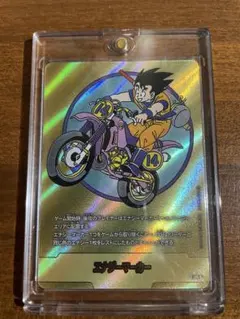 フュージョンワールド エナジーマーカーE-49 金MANGA BOOSTER01