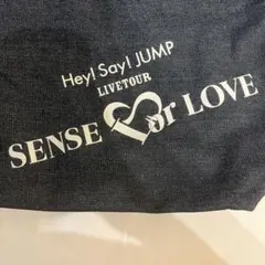 Hey! Say! JUMP SENSE or LOVE ショッピングバッグ