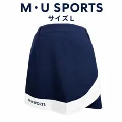 M・U SPORTS エムユースポーツ ゴルフスカート 紺×白 L【新品タグ付】のサムネイル