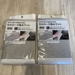 Item thumbnail for item c538af41-a7a4-458b-9885-2450cb6d8712