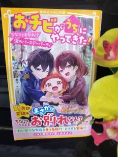 みるく様　専用ぺージ