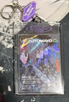 2026年最新】zutomayo card シークレットの人気アイテム - メルカリ