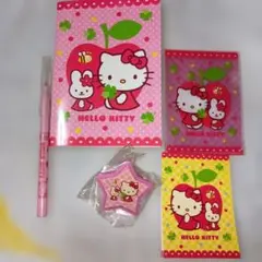 ハローキティ2008年文具５点セットまとめ売りレトロレアビンテージりんご