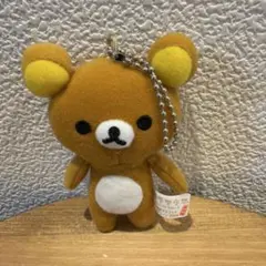 リラックマ　7th限定マスコット　ぬいぐるみ　ストラップ