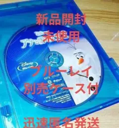 Item thumbnail for item 54dde6d0-d695-441c-84b7-ca2d9189a371