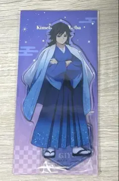 鬼滅の刃 JF2026 アクリルスタンド 冨岡義勇