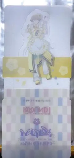 ラウンドワン 美男高校地球防衛部ハイカラ スタンディコースター 長万部潮