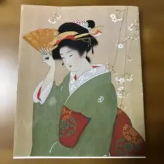 Item thumbnail for item 95a39283-fa4c-4e36-b3e4-5caa4cbcee66