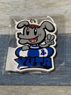 O 中務裕太　ジェネ犬　ラバーキーホルダー