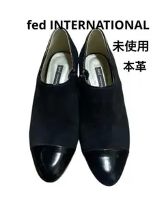 未使用 fed INTERNATIONAL 黒22 スエード ショート ブーツ