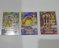 アイカツ　キングレオ コーデ　プレミアム　3枚セット　紫吹蘭