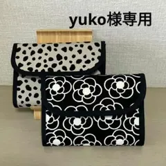 yuko様専用 マルチケース2点