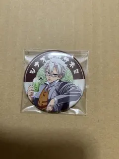 2025年最新】不死川実弥 純喫茶 缶バッジの人気アイテム - メルカリ