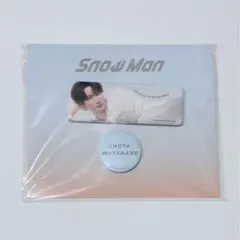 【未開封】SnowMan 渡辺翔太 ファミクラストア 缶バッジセット