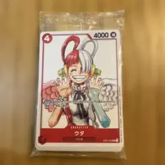 ONE PIECE CARD GAME ワンピースカードゲーム　新品未開封