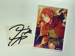 あんスタ サインステッカー 月永レオ