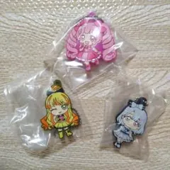 ひみつのアイプリ　ラバーマスコットコレクション