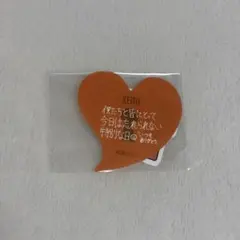 KO1KEYZ 小野慶人ステッカー