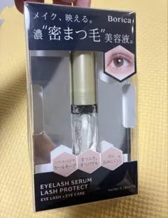 Bio Lucia Eyelash Serum まつ毛美容液 6ml - メルカリ