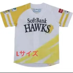 ⭐️ソフトバンクホークス ファイト九州 2024 ユニフォーム Lサイズ⭐️