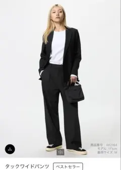 Item thumbnail for item e694932e-ae93-448d-9489-025136b53eb0