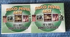 9y CD DISCO FEVER BEST DANCE CLASSICS