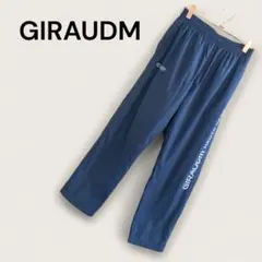 GIRAUDM キッズ(男の子) ワークパンツ・カーゴパンツ ワークパンツ 秋冬