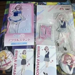 2.5次元の誘惑　天乃リリサ　リリエル