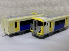 箱付き プラレール 255系 房総ビューエクスプレス 開封済み - メルカリ