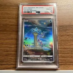 2026年最新】vスターユニバース boxの人気アイテム - メルカリ