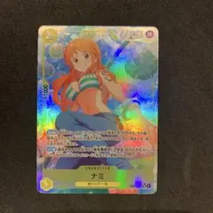 Item thumbnail for item 5c53e5ad-142e-43ab-9e21-0c09a47e76e1