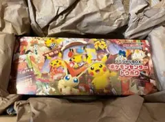 【新品・未開封】ポケモンカードゲーム スペシャルBOX ポケモンセンタートウホク