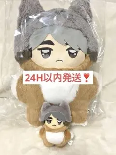 24H以内発送　ハイキュー　ちょいでかちみけもマスコット　宮治　ジャンフェス