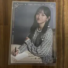 a*d様 のぎbox NOGI's LETTER For You 瀬戸口心月A賞 - メルカリ