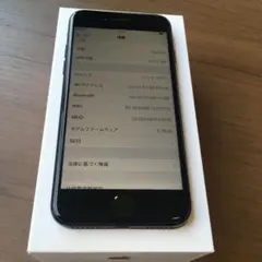 iPhone 7 Jet Black 128 GB SIMフリー中古品