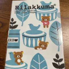 新品未開封　　ローソン　オリジナル　リラックマ　　クリアファイル