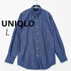 ユニクロ UNIQLO L ストライプ シャツ 長袖 青 綿100％