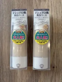 キス　マットシフォン　ナチュラル02 2本セットのサムネイル
