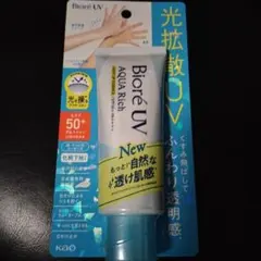 eプーさん ★様 リクエスト 2点 まとめ商品
