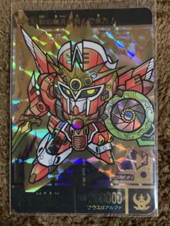 Item thumbnail for item 2503e11b-8368-44f5-b4b8-bfd369eb27c7