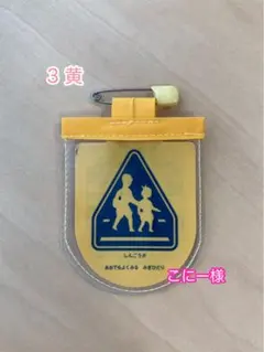 こにー様専用ページ☆