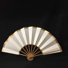 Item thumbnail for item 72e143c9-aadc-4ee8-8067-aa94029bf54e